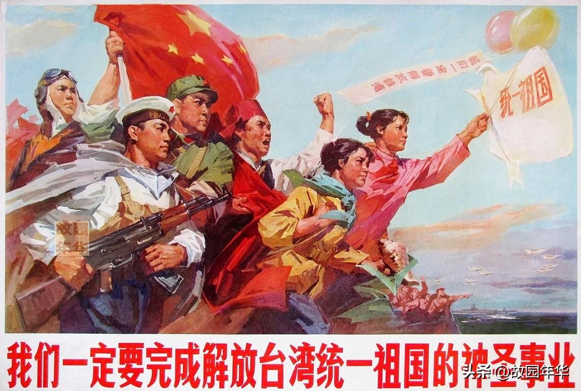 台湾新闻 最新消息,全面数据分析_专家版94.428