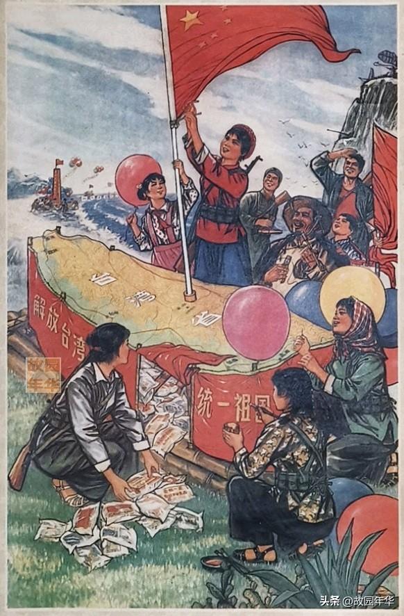 台湾新闻 最新消息,全面数据分析_专家版94.428