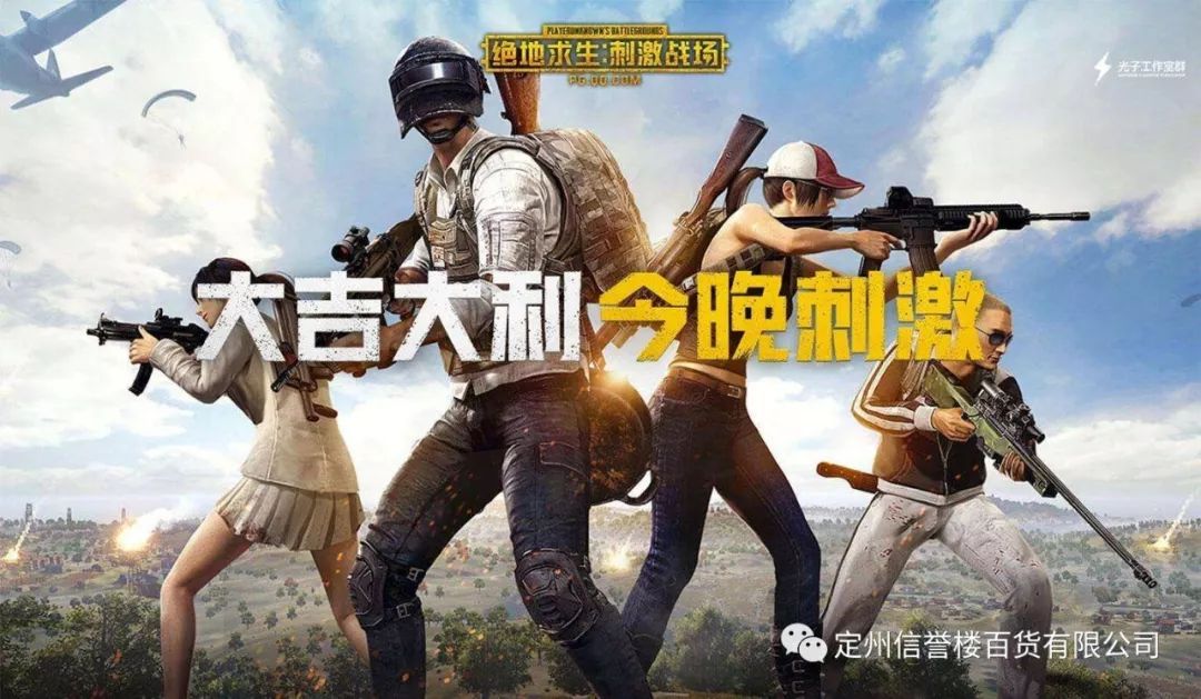 公众号微商城 第347页