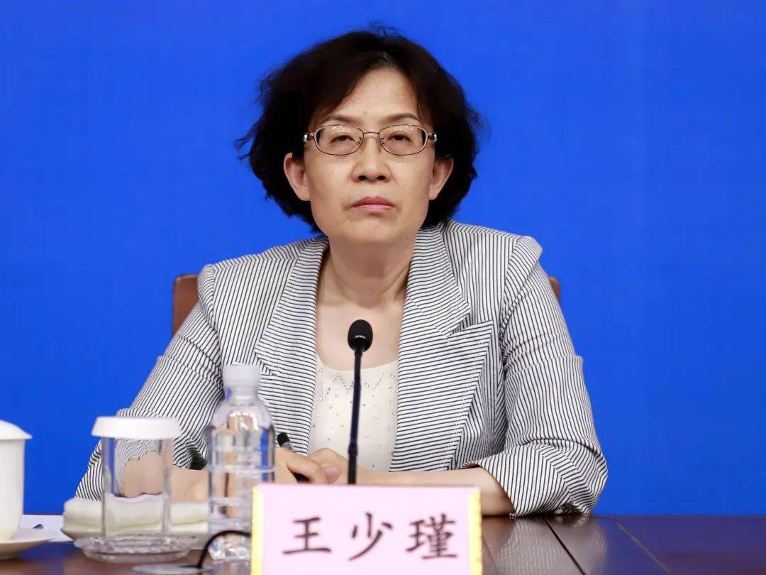 吉林省松原地震局最新消息,高效计划实施_增强版94.851