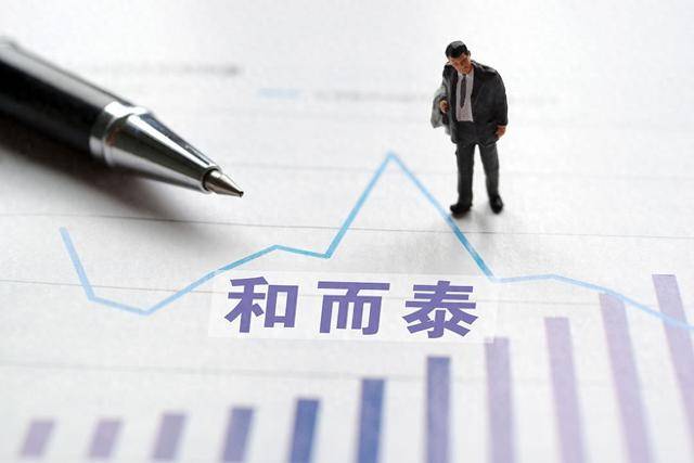 和而泰股票最新消息,数据详解说明_别致版94.757