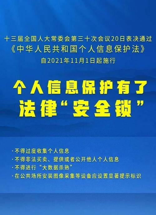 第1273页