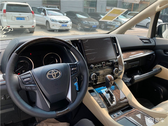 埃尔法最新款,大气科学_穿戴版94.955