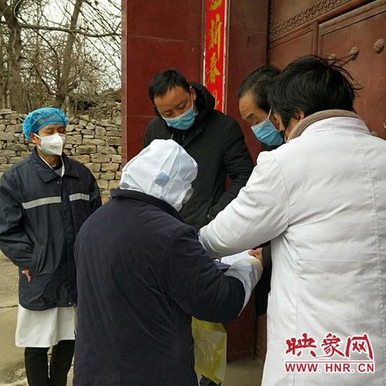 平煤香山矿最新消息,定性解析明确评估_交互式版94.251
