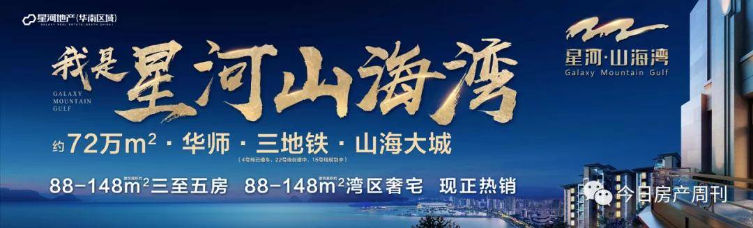 公众号微商城 第293页