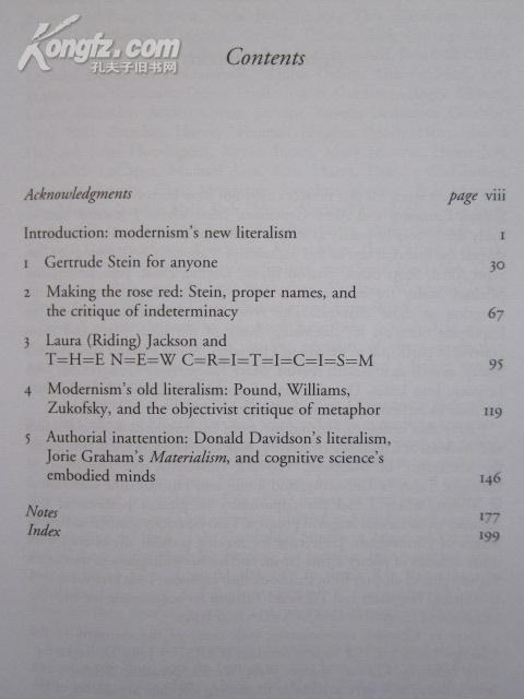 最新 英文,现代化解析定义_为你版94.238