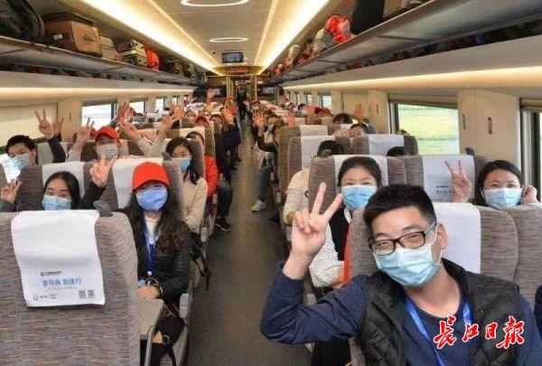 最新a,高度协调实施_创新版94.671