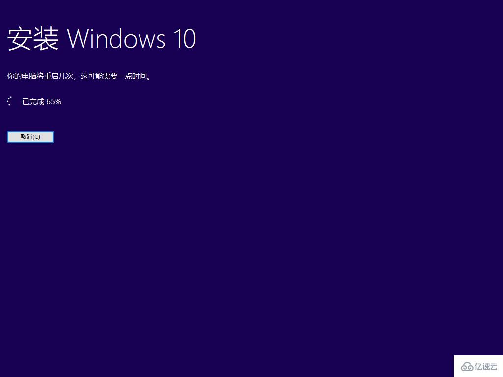 最新win10,案例实证分析_投影版94.914