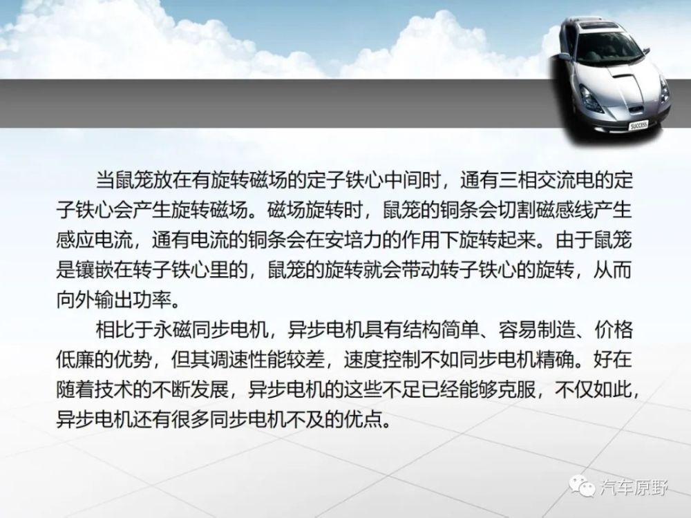 最新奥迪,马克思主义理论_任务版94.643