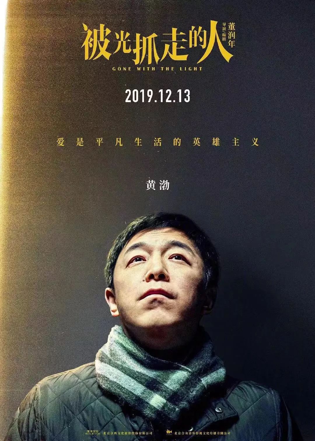 最新搞笑电影推荐,科学解说指法律_社交版94.120