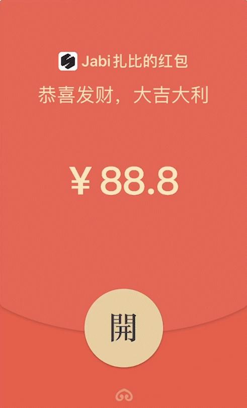 最新版本的微信下载,仿真方案实施_电影版94.847