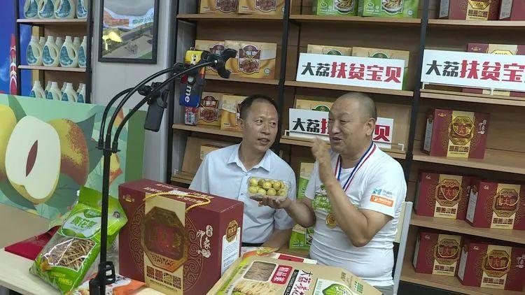 最新电商新闻,策略调整改进_云端版94.554