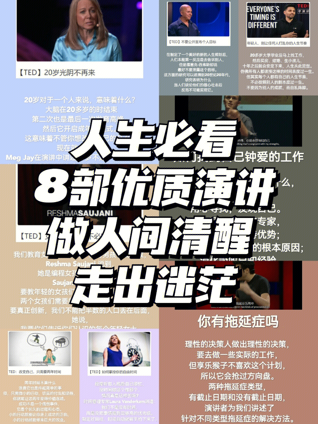 最新记录片,全身心数据计划_酷炫版94.193
