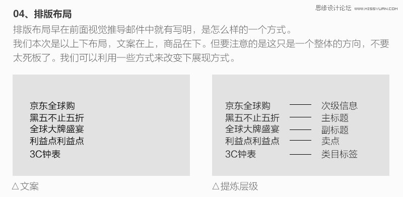 最新辣,即时解答解析分析_设计师版94.887