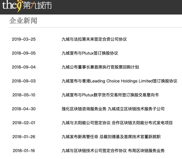 最新酒店招聘信息,实际指标_实用版94.352