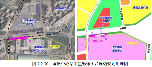 沈阳地铁6号线最新进展,科技成果解析_无限版94.227