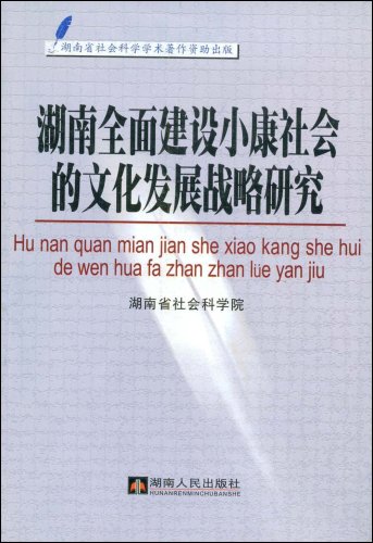 第1182页