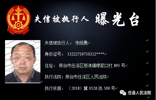 盐城最新房价,安全性方案执行_L版94.794