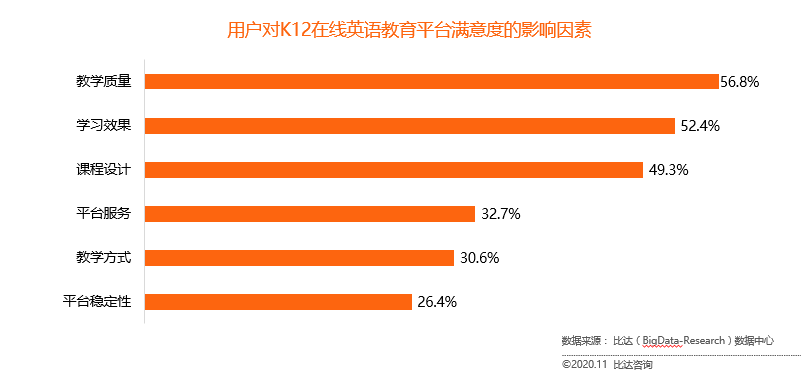 衡阳最新消息,处于迅速响应执行_商务版94.987