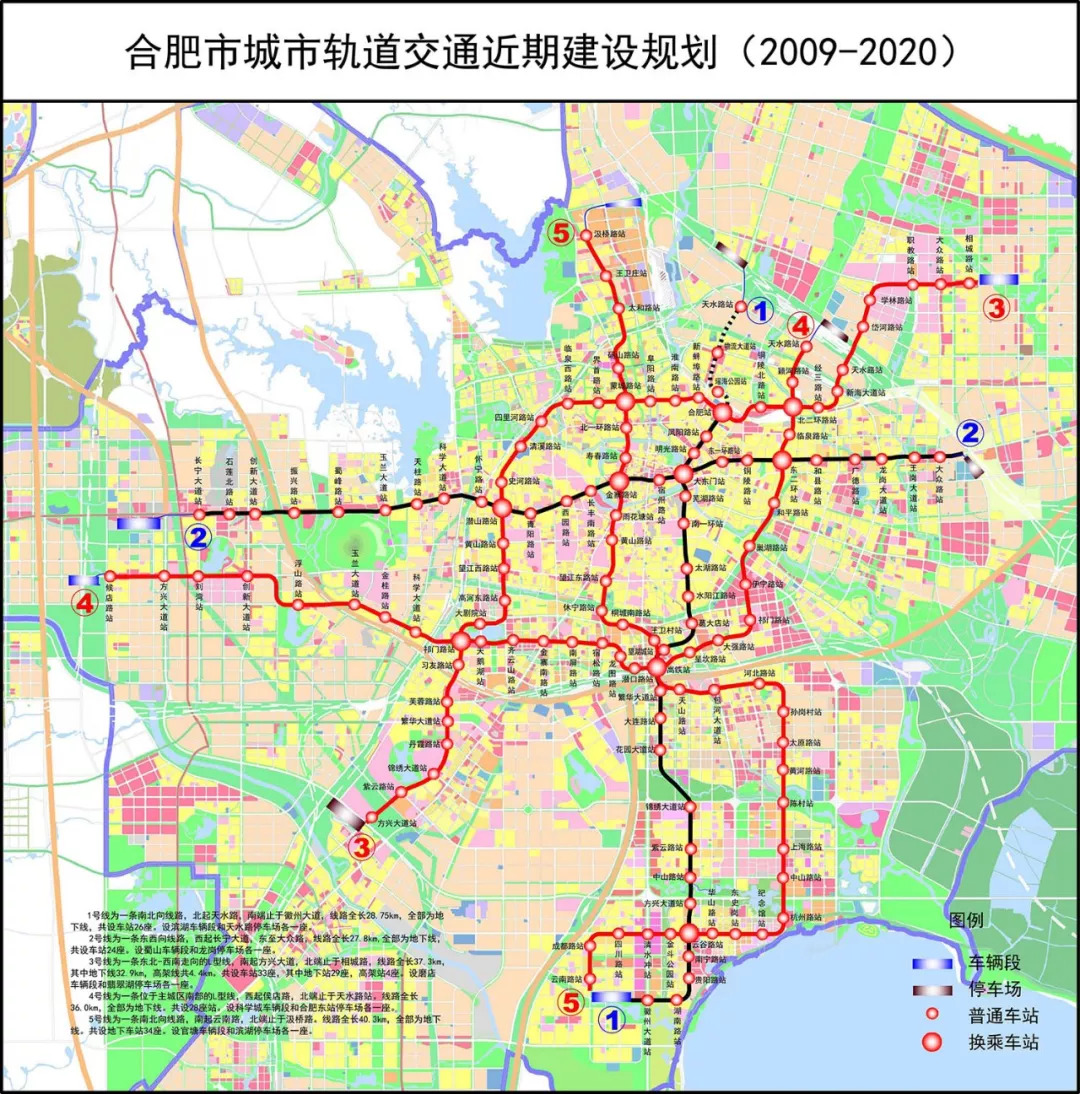 西安地铁最新,深入挖掘解释说明_旅行版94.411