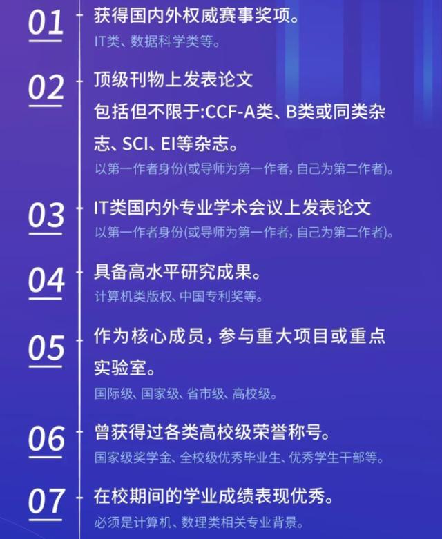 西安最新招聘,实时处理解答计划_资源版94.900
