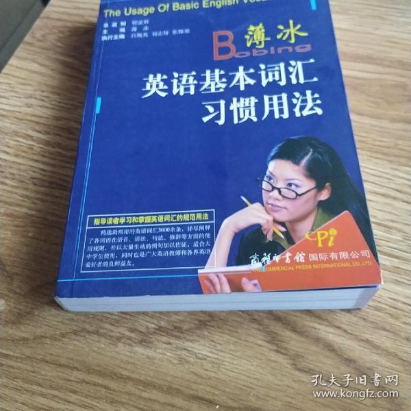 谍战片最新,实证分析详细枕_传承版94.732