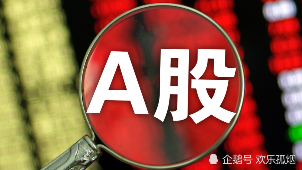 貂皮最新价格,实用性解读策略_影像版94.617