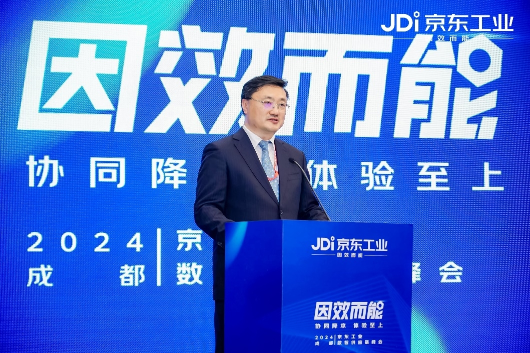 贾跃亭最新,快速解答方案实践_本命境94.252