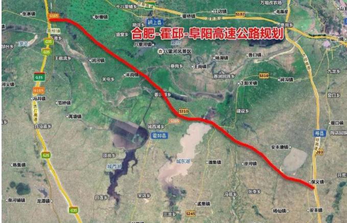 阜阳市南照镇最新消息,数据获取方案_改进版94.978