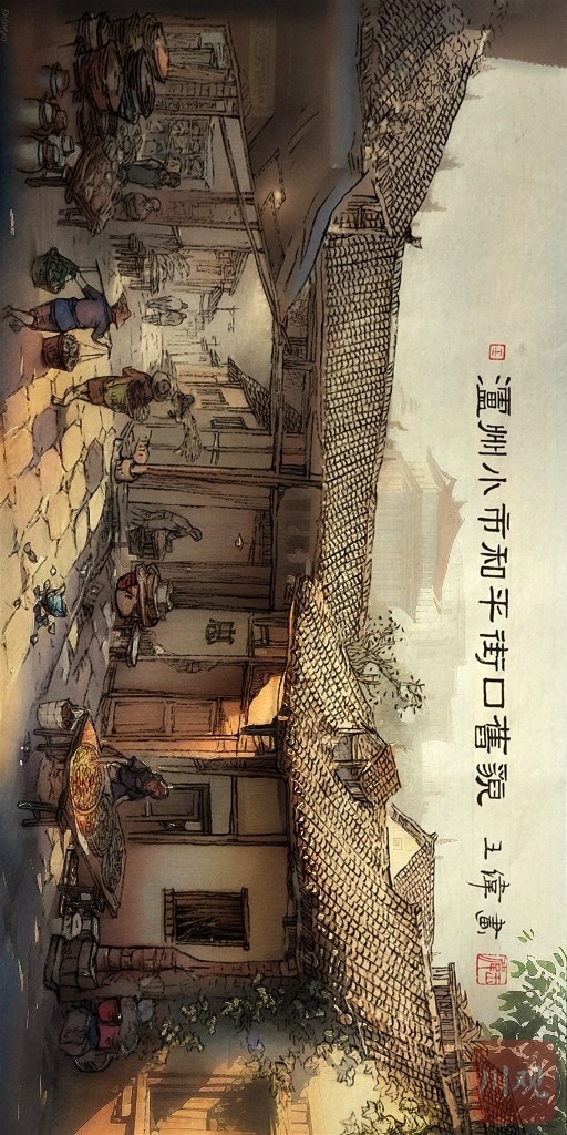 阿兹夫定的最新进展,快速解答方案设计_拍照版94.761