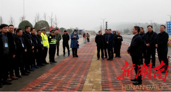 公众号微商城 第271页