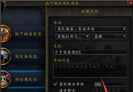 公众号微商城 第270页