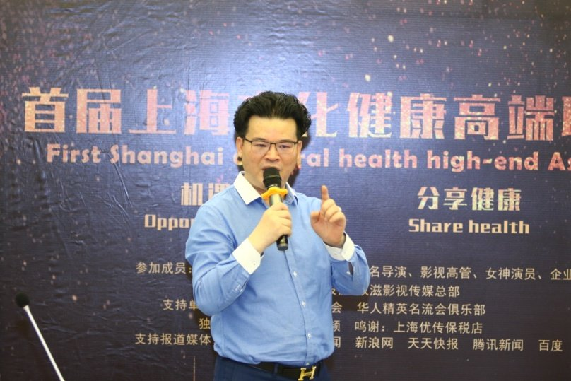 冠昊生物最新消息,冠昊生物最新消息，引领生物科技新篇章