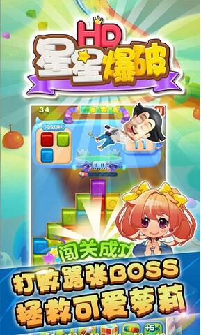 公众号微商城 第268页