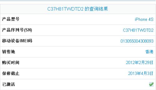 014978.cσm查询最快开奖,数据评估设计_百搭版22.263