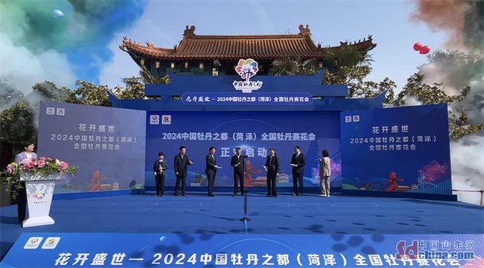 2024新澳门6合彩,目前现象解析描述_百搭版22.906