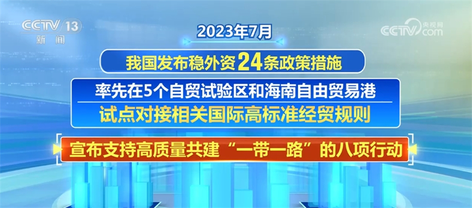 2024澳门6合彩官方网,创新解释说法_数字版22.661