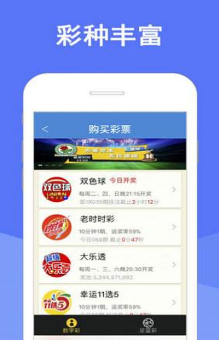 2024澳门天天开好彩大全最新版本,数据科学解析说明_为你版22.274