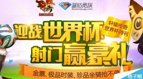 2024澳门天天开好彩资料？,时尚法则实现_沉浸版22.411