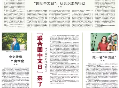 第1098页