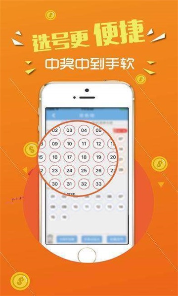 555525王中王心水高手,深入挖掘解释说明_零障碍版22.128