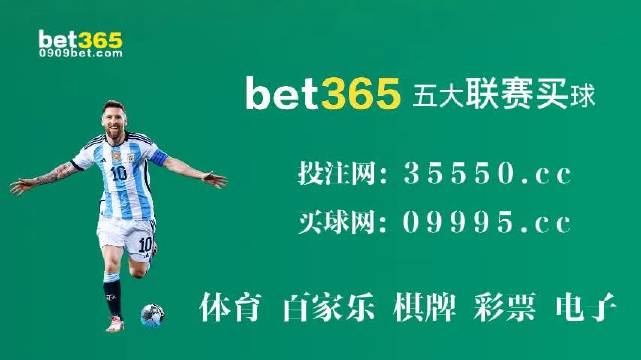 7777788888澳门开奖2023年一,全面信息解释定义_智巧版22.524