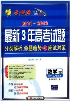 公众号微商城 第310页