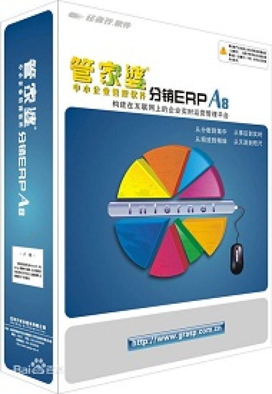 8383848484管家婆中特,环境科学与工程_味道版22.363