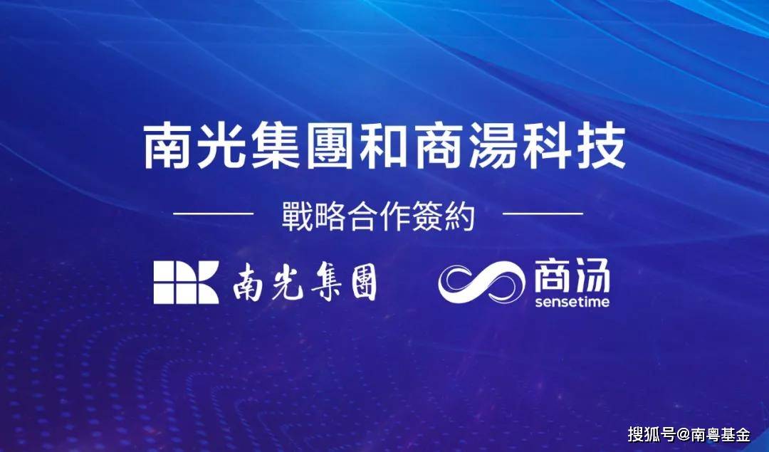 今晚澳门特马开的什么,新技术推动方略_高清晰度版22.497