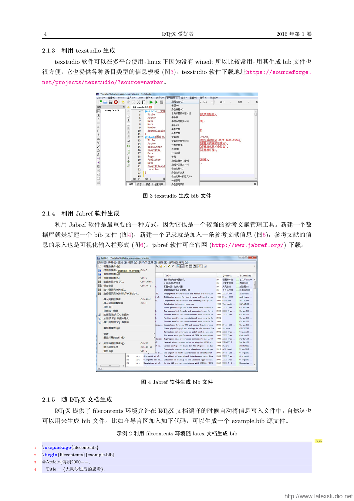新澳天天开奖资料大全1052期,快速实施解答研究_灵动版22.156