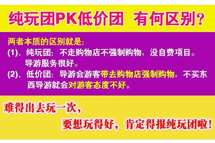 新澳天天开奖资料大全最新54期129期,社会工作_梦想版22.634