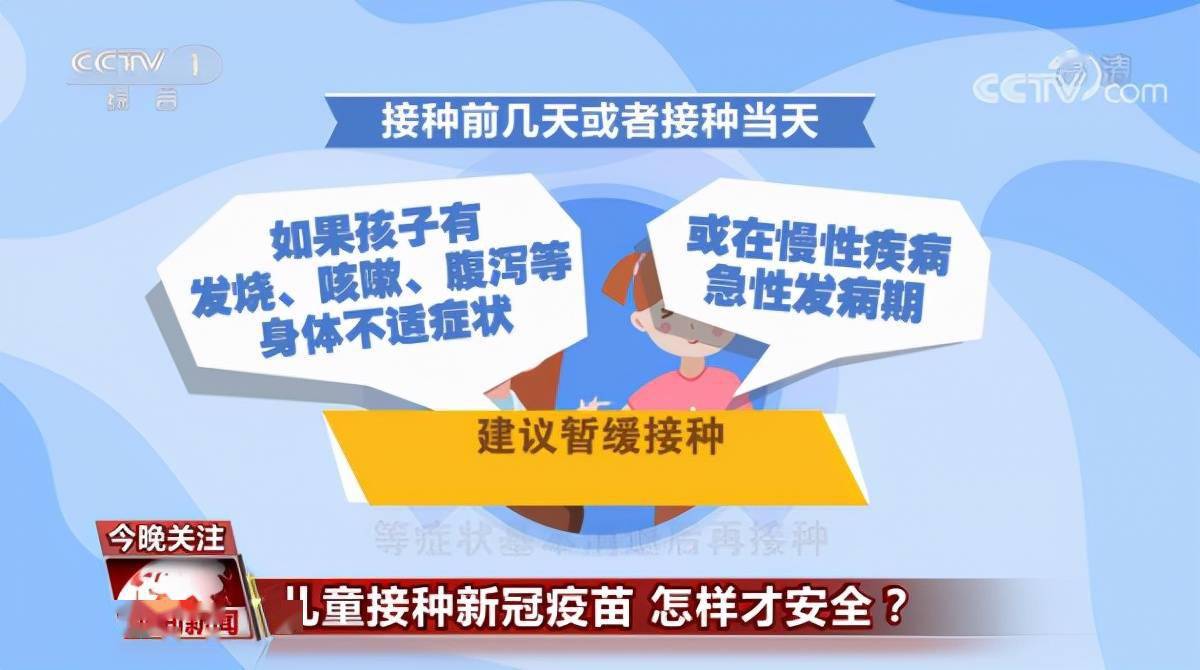 新澳最新版精准特,安全设计解析说明法_乐享版22.164