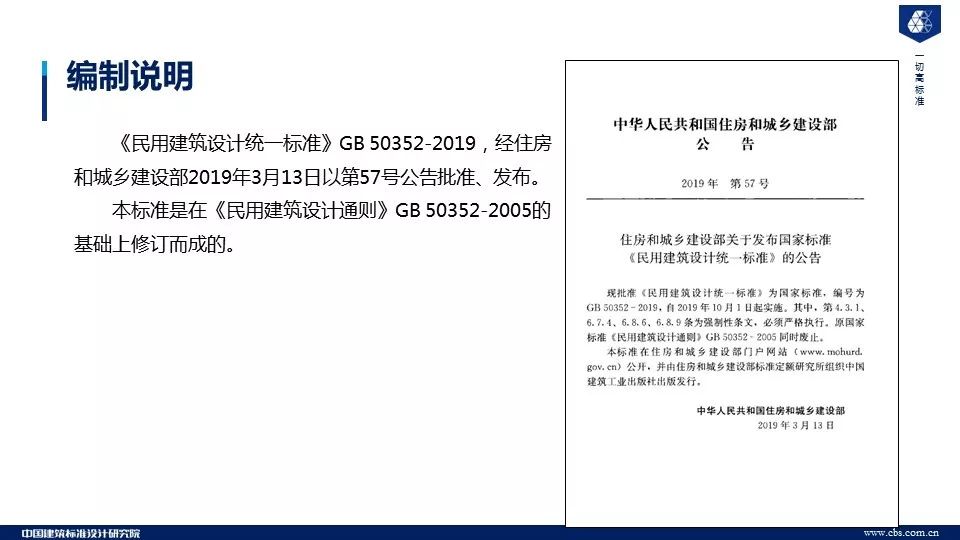新澳精选资料,深入挖掘解释说明_定制版22.648