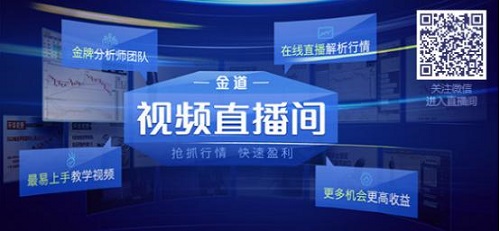 新澳门直播现场开奖直播大全,安全保障措施_编辑版22.644